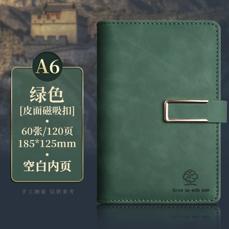 Planner binder color and cover detail