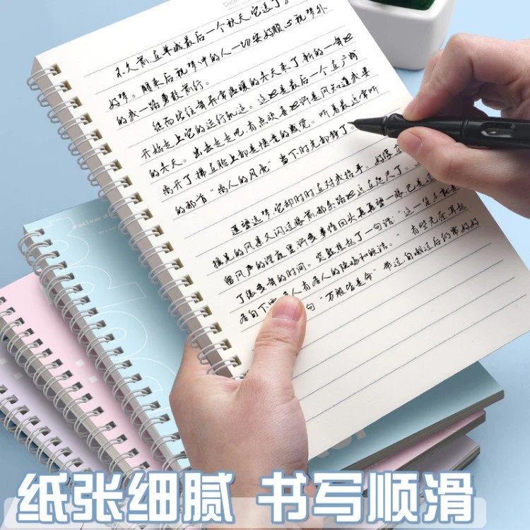 Colorful spiral notebook design 5